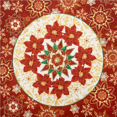 УЦЕНКА Скатерть Этель "Сказка в Новый Год" d=220 +/- 3см, хлопок 100%
