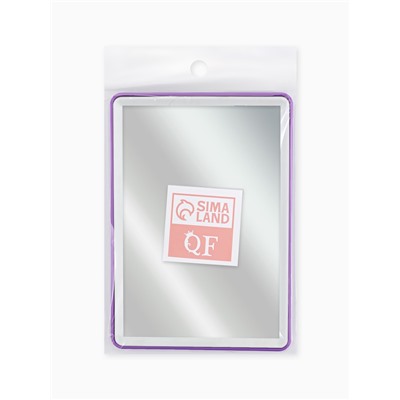 Зеркало настольное, прямоугольное, с подставкой, 12×17 см, (10.5×15.5 см), МИКС