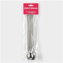 Набор ложек-трубочек барных из нержавеющей стали Доляна «Витые», длина 22 см, 6 шт., серебристый