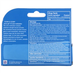 Clean & Clear, Persa-Gel 10, максимальная сила, 1 унц. (28 г)