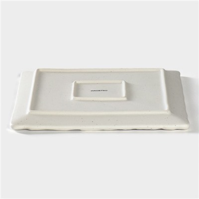 Блюдо для подачи Magistro Slate, 21×1.6 см, фарфор, белое