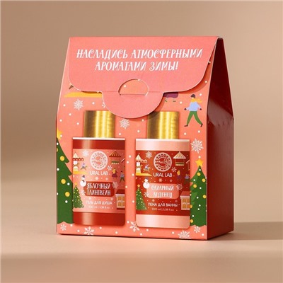 Подарочный набор «Городские истории», гель для душа и пена для ванны, 2×100 мл, URAL LAB