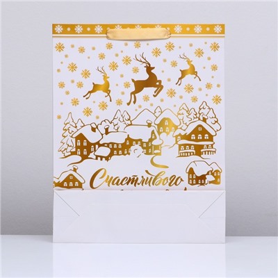 Пакет подарочный новогодний ламинированный вертикальный «Олени», 33×42×10 см