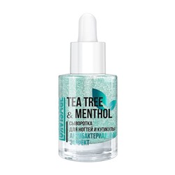 LUX visage Сыворотка для ногтей и кутикулы TEA TREE & MENTHOL антибактериальный эффект