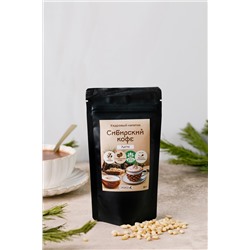 Кедровый напиток Сибирский кофе ЛАТТЕ / 90 г / дой пак / Сам бы ел