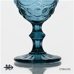 Бокал для вина Magistro «Ла-Манш», 250 мл, 8×15.5 см, стекло, синий