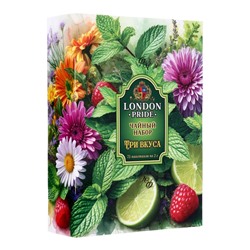 Чайный набор Лондон Прайд «Три вкуса» , 150 г