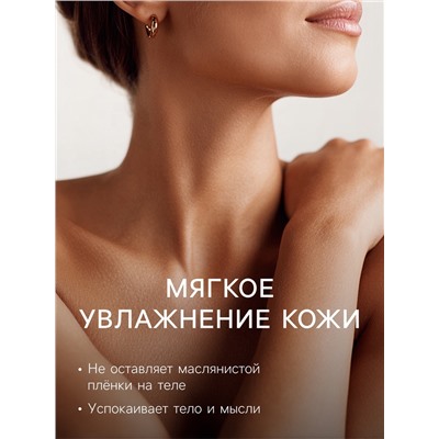 Новогодний подарочный набор косметики SB BEAUTY, бомбочки для ванны «Гномы», красный, зелёный, 2×180 г