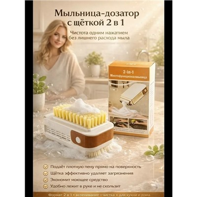 Мельница #23336011