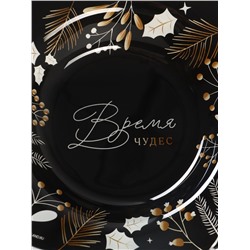 Тарелка суповая новогодняя «Чудесное время», 20×20 см