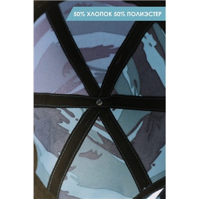 Бейсболка GLX-106 НАТАЛИ, 891426