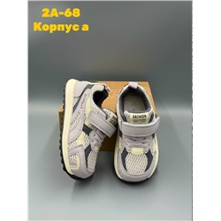 Кроссовки #23334950