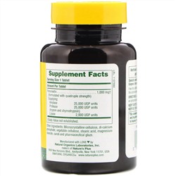Nature's Plus, Панкреатин, 1000 мг, 60 таблеток