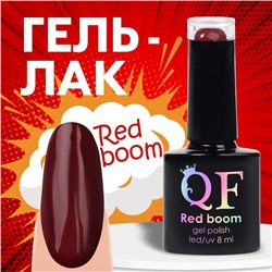 Гель лак для ногтей, трехфазный, 8 мл, LED/UV, красный (63)