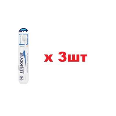 Sensodyne Зубная щетка Бережный уход 3шт