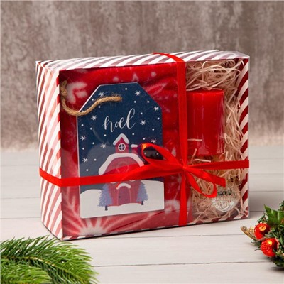 Подарочный набор LoveLife: плед "Snow" 150*130см, свеча,подвеска