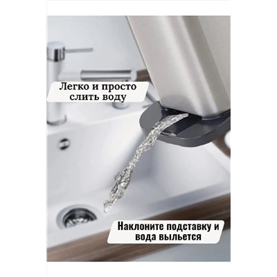Подставка для столовых приборов 83385 НАТАЛИ, 1004165