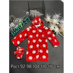 Халат #21932717