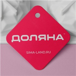 Форма для муссовых десертов и выпечки Доляна «Кристалл», 29.5×17×3.5 см, 6 ячеек (d=6.5 см), силикон, белая