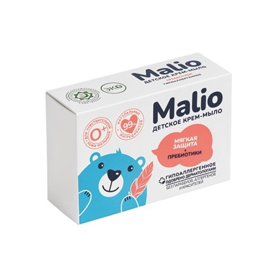 Крем-мыло туалетное детское "Малио" мягкая защита, c пребиотиком, 90 г