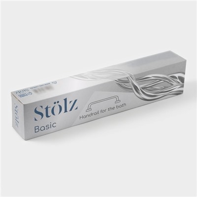 Поручень для ванны Stölz, 40×5×7.5 см, нержавеющая сталь