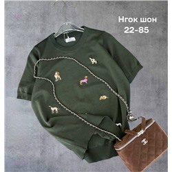 Футболка 2051510-5