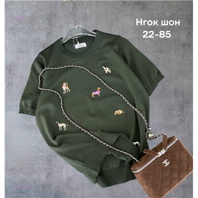 Футболка 2051510-5