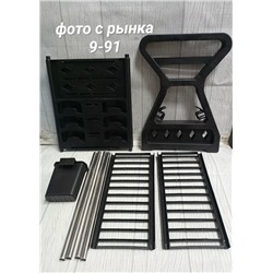 Артикул #23317843