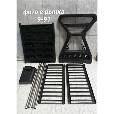 Артикул #23312254