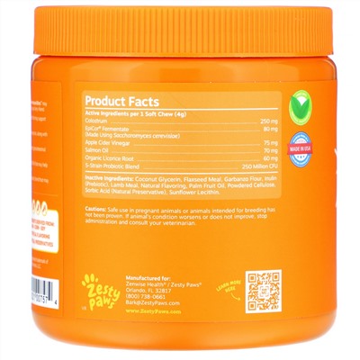 Zesty Paws, Aller-Immune Bites, для собак, иммунная система, для всех возрастов, вкус ягнятины, 90 мягких жевательных снеков, 360 г (12,7 унции)