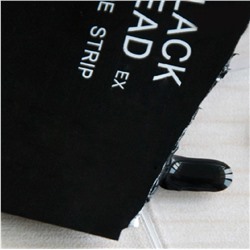 Маска от черных точек Pilaten