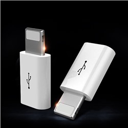 Переходник с Android на Apple - MicroUSB/Lightning адаптер для iPhone и iPad пластиковый для передачи данных и зарядки аккумулятора