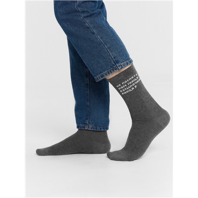 НОСКИ МУЖСКИЕ 017K-3026