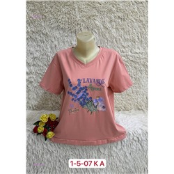 Футболка 1922643-2