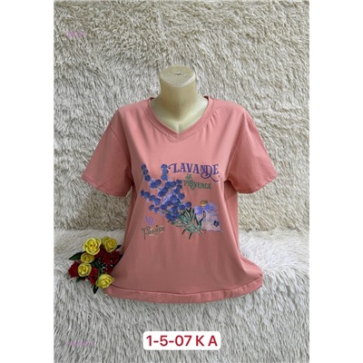 Футболка 1922643-2