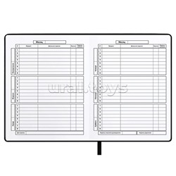 Дневник 1-11 кл. "Девочка и зайка" кожзам: А5+; твёрдый переплёт