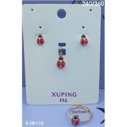 Кольцо #22981450