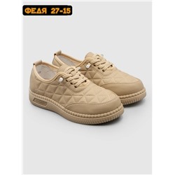 Кроссовки, эко-кожа