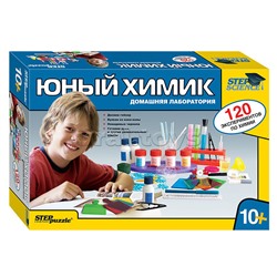 Домашняя лаборатория "Юный химик"