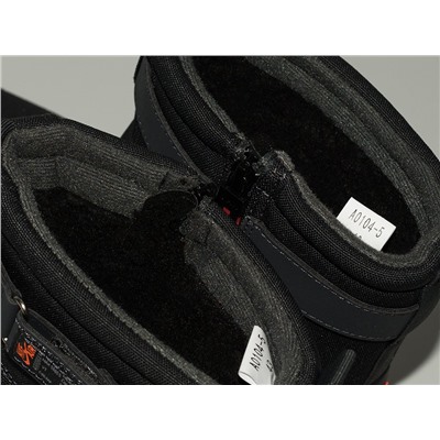 Зимние Сапоги Nike