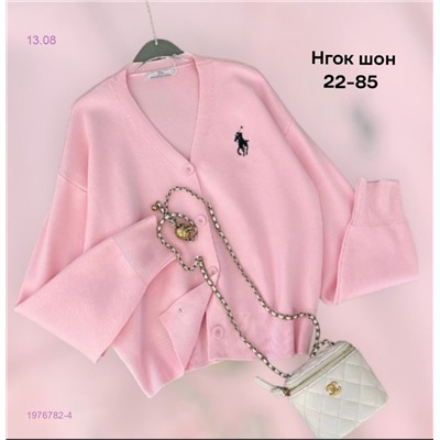 Кардиган 1976782-4