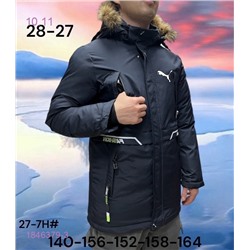 Куртка зима 1846379-3