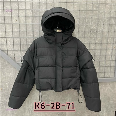 Куртка 2054637-2