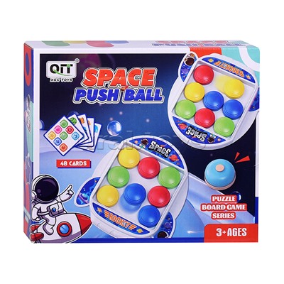 Игра настольная "Space push ball" в коробке