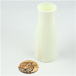 Ваза для цветов с подставкой Enjoy пластиковая, 20×6 см