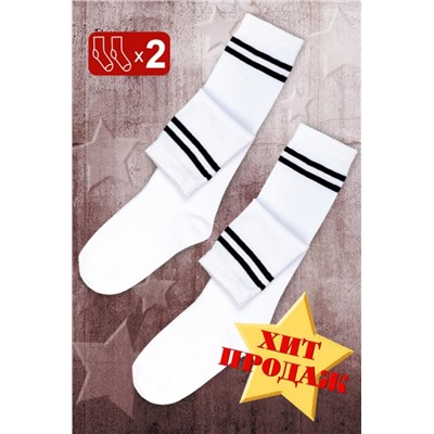 Гольфы Графика женские (Белый)