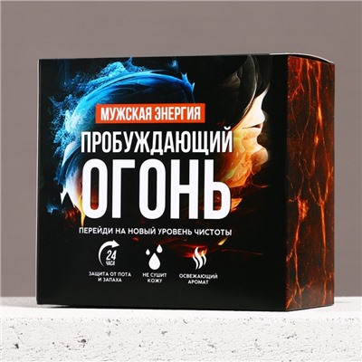 Подарочный набор косметики «Мужская энергия», гель для душа во флаконе канистры 300 мл и мочалка для тела, аромат древесный с пряными нотами