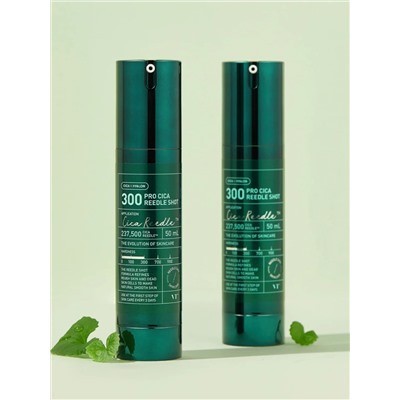 VT Cosmetics Интенсивная бустер-сыворотка для лица с микроиглами и экстрактом центеллы азиатской / Cica Reedle Shot 300, 50 мл 27951