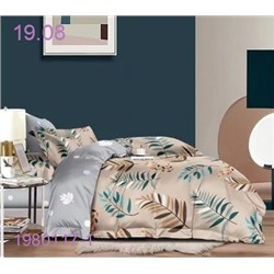 КПБ  Candie's- БРОНЬ 1980117-1