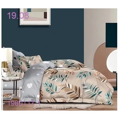 КПБ  Candie's- БРОНЬ 1980117-1